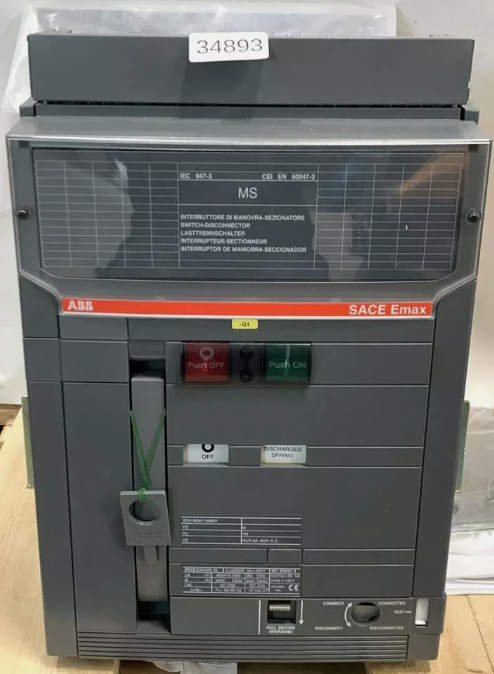 MCCB EMAX 2000A PR 122/P SIG 3