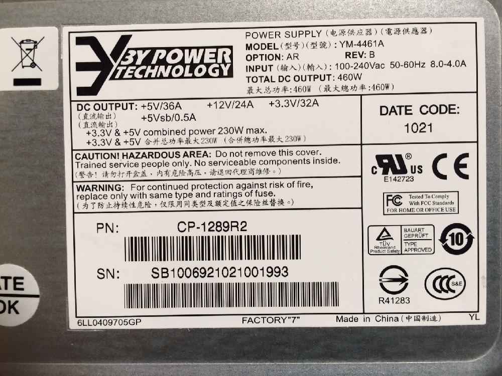 POWER SUPPLY, 460W HOT-SWAP YM-4461A Medical DEX