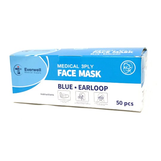 3-Ply Level 2 Face Mask $0.27 (Case of 2,000) - edexdeals