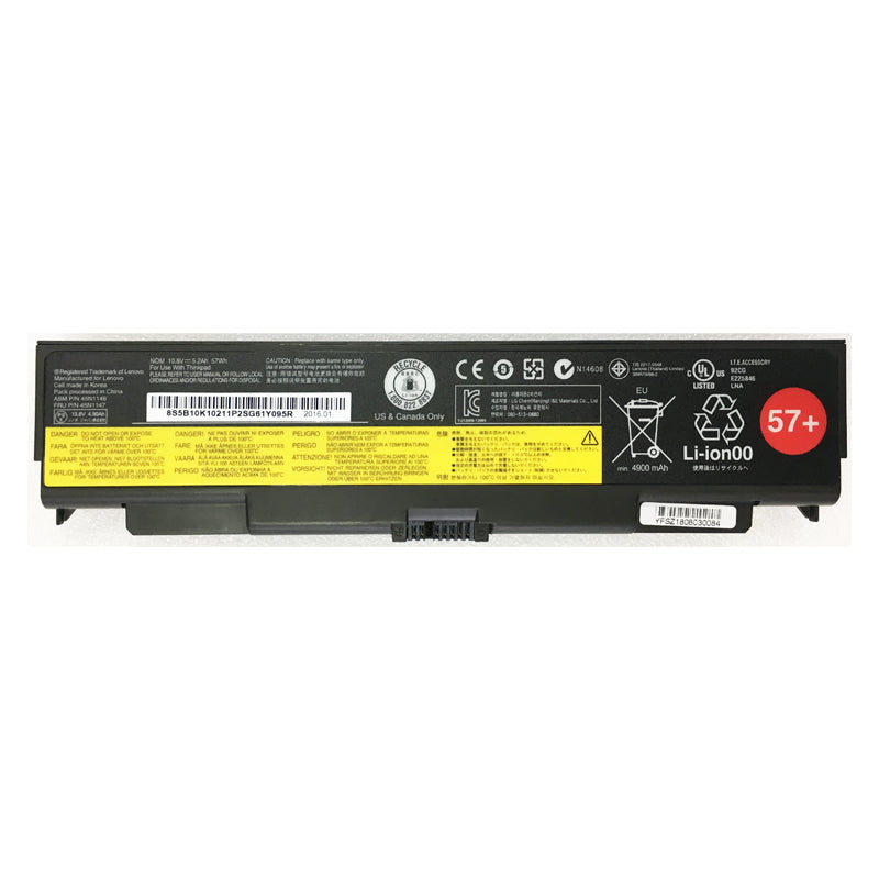 BATTERY, EXTERNAL 6C 56WH LILON PAN Information Technology DEX 