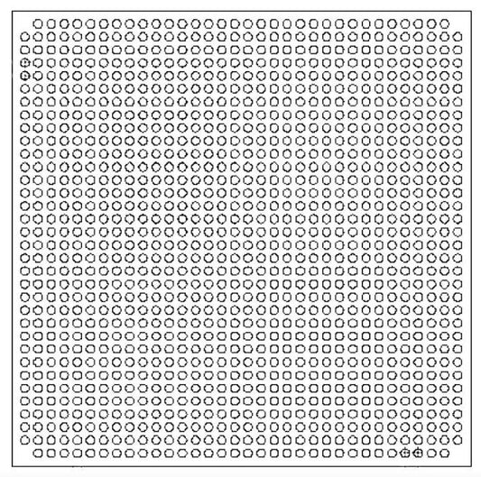 IntelFPGA-FieldProgrammableGateArraypart_5CGTFD9E5F35C7NQS