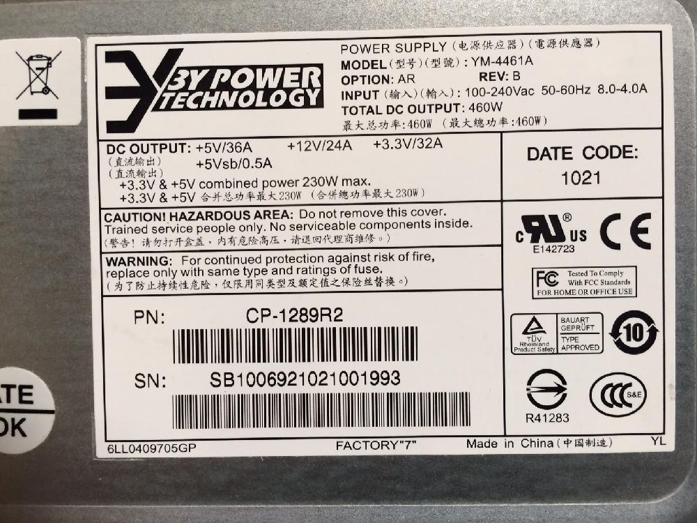 POWER SUPPLY, 460W HOT-SWAP YM-4461A Medical DEX 